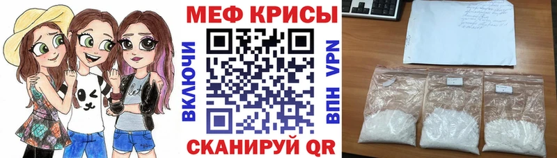 Купить АМФ Cocaine Героин Марихуана ГАШ Меф Енисейск