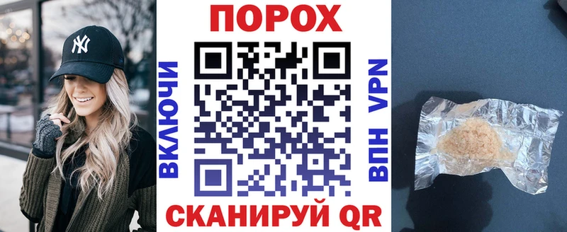 Купить где  Енисейск  АМФ Розовый 