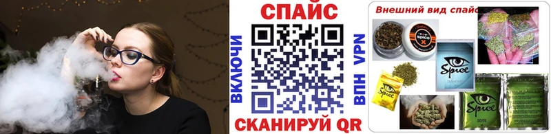 Купить  Енисейск  Бутират бутандиол 