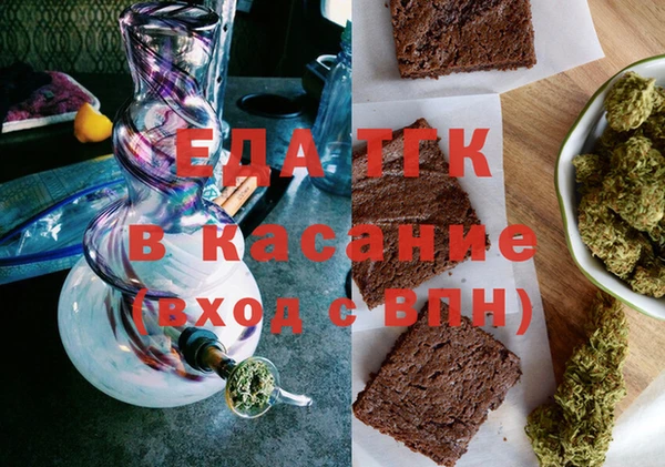 MESCALINE Козельск