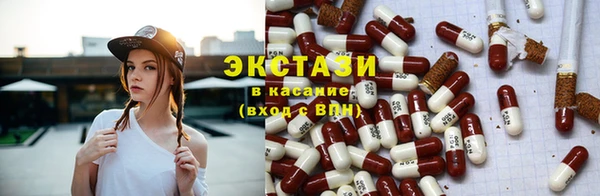 прущие грибы Кодинск