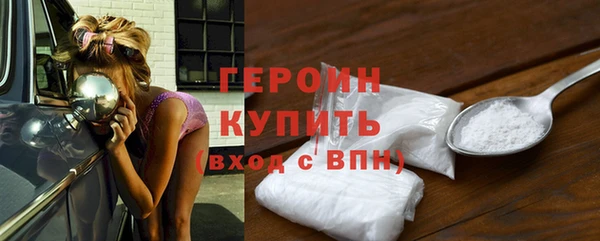 MESCALINE Козельск