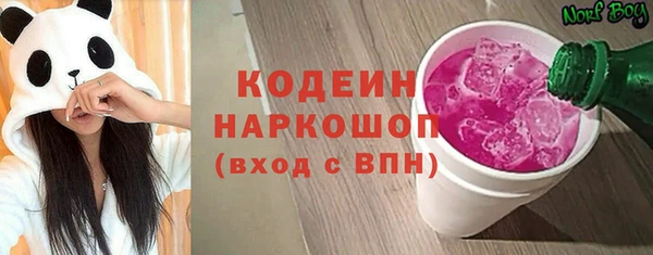 mdpv Козловка