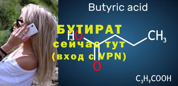 mdpv Козловка