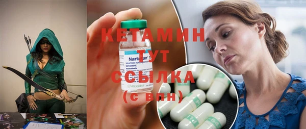 прущие грибы Кодинск