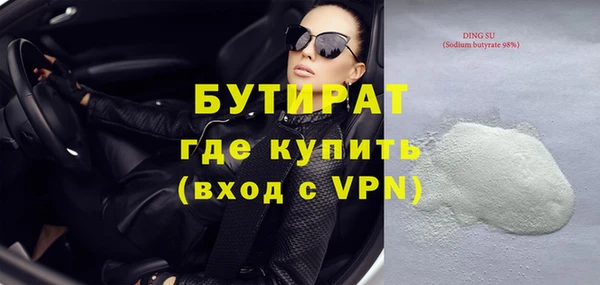 MESCALINE Козельск