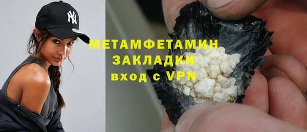 MESCALINE Козельск