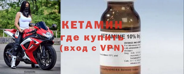 MESCALINE Козельск