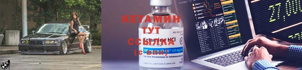 MESCALINE Козельск