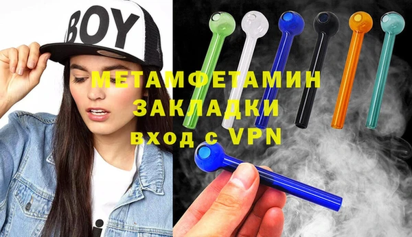 MESCALINE Козельск