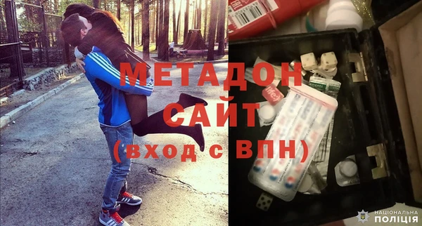 mdpv Козловка