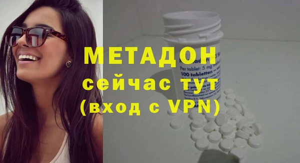 mdpv Козловка