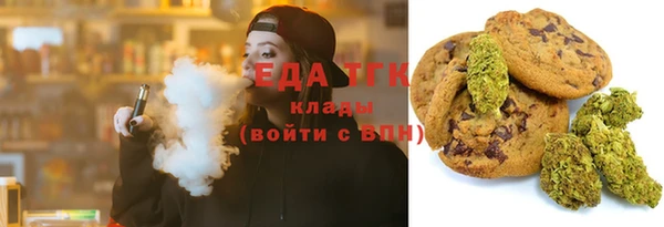 MESCALINE Козельск