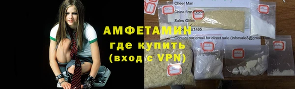mdpv Козловка