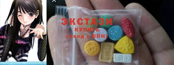 прущие грибы Кодинск
