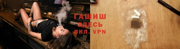 mdpv Козловка
