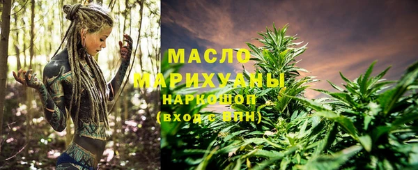 прущие грибы Кодинск
