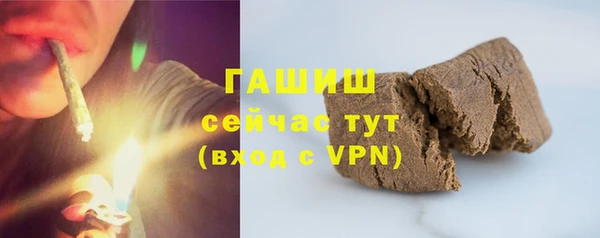 mdpv Козловка