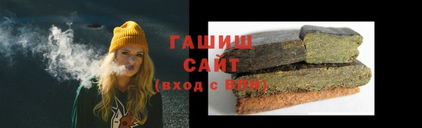 прущие грибы Кодинск