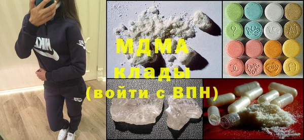 mdpv Козловка