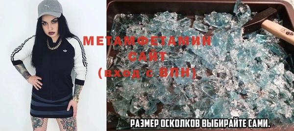 mdpv Козловка