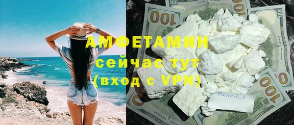 mdpv Козловка