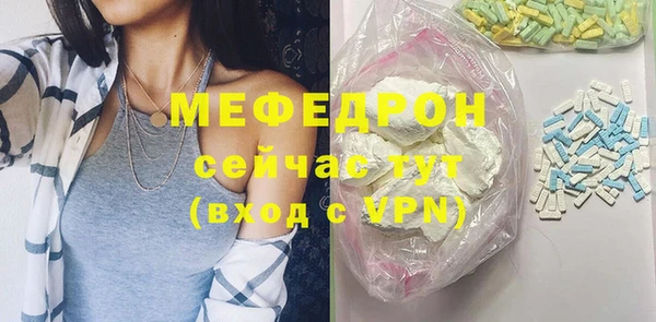 mdpv Козловка
