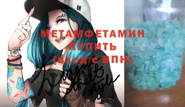 mdpv Козловка