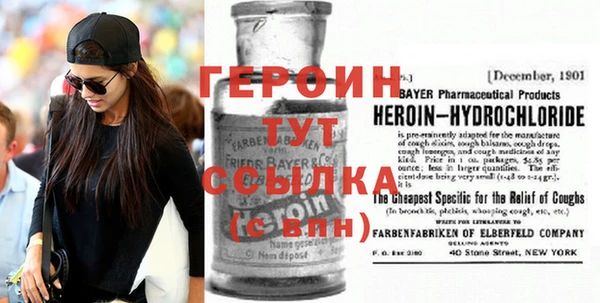 MESCALINE Козельск