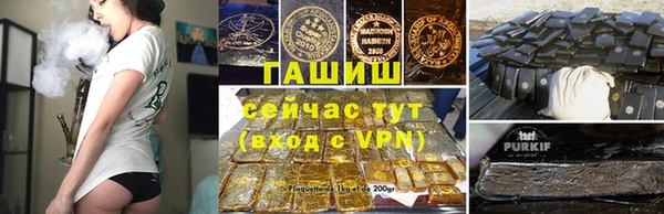 прущие грибы Кодинск