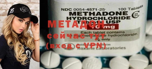 mdpv Козловка